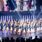 ラストアイドル、2周年記念コンサートをクリスマスに開催！番組MCを務める霜降り明星がサプライズ乱入！
