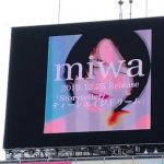 miwa、全編バストアップショット！新曲「Storyteller」未公開シーンを渋谷ビジョン4面ジャックで公開！