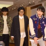 Kis-My-Ft2がNHK紅白の会見にレッドカーペットから登場！＜第70回NHK紅白歌合戦＞