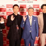 【動画】EXILE ÜSA、TETSUYA、橘ケンチが「「ふるさと祭り東京2020」美食どんぶりを大試食！