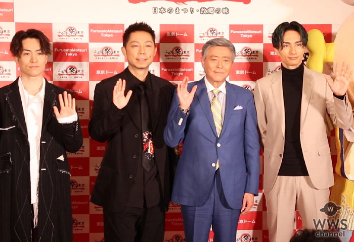 【動画】EXILE ÜSA、TETSUYA、橘ケンチが「「ふるさと祭り東京2020」美食どんぶりを大試食！
