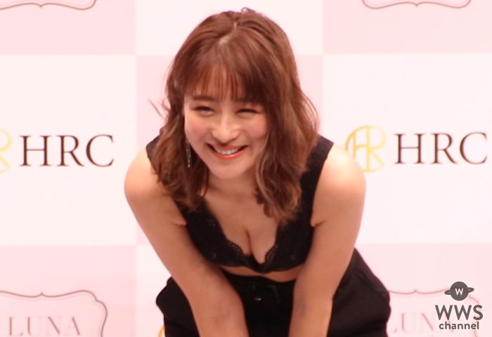 【動画】鈴木奈々、セクシーポーズに赤面！念願のバストアップなるか？