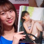 飯田里穂が６年ぶり水着写真集を発売！