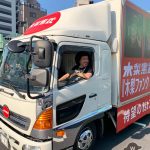 木梨憲武、新橋SL広場に続き週末も東十条・赤羽の演歌レコード店でサプライズイベント実施！秋葉原、上野にアドトラックで出没！！