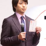 宇野実彩子がAAAメンバー全員で與真司郎の誕生日を祝う集合カット公開！ファンはツインテール姿に歓喜