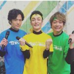 稲垣吾郎が誕生日！香取慎吾が草なぎ剛ら「ななにー」メンバーとバースデー集合写真を公開