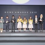 日向坂46齊藤京子、ラグビー日本代表の”推しメン”とは！？＜LINE NEWS Presents NEWS AWARDS2019＞