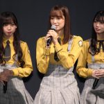 日向坂46齊藤京子、ラグビー日本代表の”推しメン”とは！？＜LINE NEWS Presents NEWS AWARDS2019＞