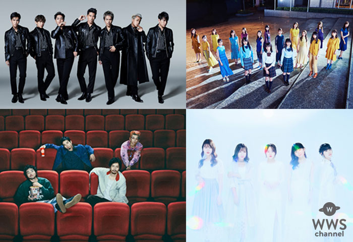 三代目JSB、乃木坂46、リトグリ、King Gnuら豪華共演！年末恒例『CDTVスペシャル』出演者発表