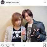 DAIGO、ゴールデンボンバー・鬼龍院翔との2ショットに反響！「楽しそうな二人」「第2弾もお願いします」