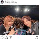 DAIGO、ゴールデンボンバー・鬼龍院翔との2ショットに反響！「楽しそうな二人」「第2弾もお願いします」