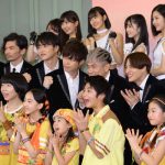 DA PUMPがレコ大記者会見に登壇！FoorinとAKB48 柏木由紀にライバル心？＜第61回輝く!日本レコード大賞＞