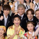 DA PUMPがレコ大記者会見に登壇！FoorinとAKB48 柏木由紀にライバル心？＜第61回輝く!日本レコード大賞＞