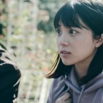 空耳に聞こえるジャズミュージックが各音楽配信サイトで一斉リリース