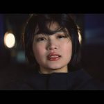 私立恵比寿中学（エビ中）、石崎ひゅーい提供の楽曲MVが12月3日22時に公開