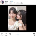 AKB48 福岡聖菜が谷口めぐとの「せいめぐ」ショット公開！「可愛すぎて泣きました」「エモかった」と大反響