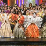 ゴールデンボンバーが『令和』でレコ大のオープニングを飾る！＜第61回 輝く！日本レコード大賞＞