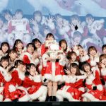 日向坂46、2020年12月に東京ドーム公演が決定！「ひなくり2019」でサプライズ発表