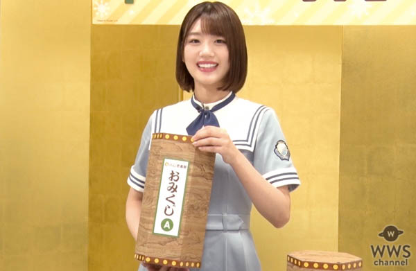 日向坂46、ココイチとのコラボムービーでクリスマス＆新年ポスターの抽選模様を公開！
