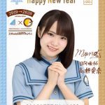 日向坂46、ココイチとのコラボムービーでクリスマス&新年ポスターの抽選模様を公開!
