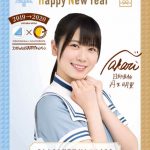 日向坂46、ココイチとのコラボムービーでクリスマス＆新年ポスターの抽選模様を公開！