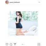 女優・今泉佑唯が透明感あるボディラインを惜しみなく披露！「素晴らしきスタイル」「羨ましい」