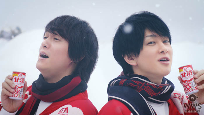 関ジャニ∞・丸山隆平、横山裕がムードある歌謡曲を熱唱！「甘酒」新CMが12/16より放映開始に