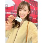 元SKE48 キャスター神谷由香が有馬記念を予想！熊崎晴香ら同期との予想の行方は？
