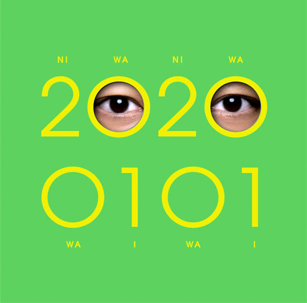 香取慎吾、初のアルバム「20200101」(ニワニワワイワイ)から「FUTURE WORLD (feat.BiSH)」が配信スタート!