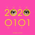 香取慎吾、初のアルバム「20200101」(ニワニワワイワイ)から「FUTURE WORLD (feat.BiSH)」が配信スタート！
