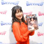 川崎あや、引退前の週プレ表紙起用で「どうしてもタイに行きたい」
