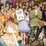 ゴールデンボンバーが『令和』でレコ大のオープニングを飾る!<第61回 輝く!日本レコード大賞>