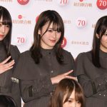 欅坂46がNHK紅白囲み取材に登場！2年前から成長した「不協和音」を音合わせでお披露目＜第70回NHK紅白歌合戦＞