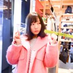 YouTuberタレントの京佳が「ビームス ジャパン 渋谷」コラボのあずきバーを試食！＜東急プラザ渋谷＞