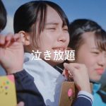 南沙良、リーチマイケルらとともにソフトバンク新テレビCMの追加キャストに