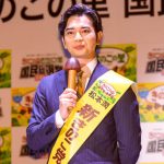嵐 松本潤が党首「新きのこ党」が初勝利！勝因は「国民の皆さんと『ONE TEAM（ワンチーム）』になれたこと」