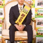 嵐 松本潤が党首「新きのこ党」が初勝利！勝因は「国民の皆さんと『ONE TEAM（ワンチーム）』になれたこと」