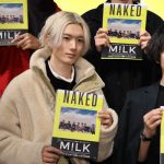 M!LK初のファッションブックのリリイベが開催！リーダー吉田仁人のサプライズバースデーも