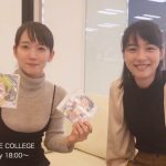 吉岡里帆が同級生のんの気になるとライフスタイルに迫る！