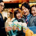 中村倫也、賀来賢人、大谷亮平が東京シティ競馬新CMに出演