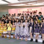 期待の演歌歌手・新浜レオンが父親越えの新人賞！「一曲入魂で歌いたい」＜第61回輝く!日本レコード大賞＞