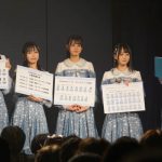 STU48 2期生がお披露目！さらに4thシングルの概要も発表