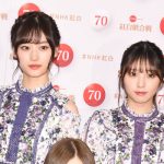 乃木坂46がNHK紅白のリハーサルに登場！欅坂46、日向坂46への想いを語る！＜第70回NHK紅白歌合戦＞