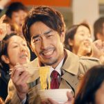 中村倫也、賀来賢人、大谷亮平が東京シティ競馬新CMに出演