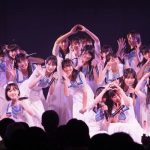 STU48 2期生がお披露目！さらに4thシングルの概要も発表