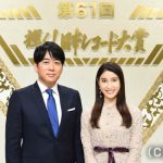 「輝く!日本レコード大賞」、司会は土屋太鳳と安住アナ！2年連続で抜擢