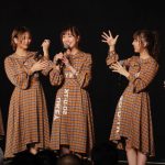 SKE48 須田亜香里初センター曲『ソーユートコあるよね？』が劇場初披露！「SKE48の可能性を見せていければ」