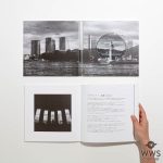 サカナクション、「SAKANAQUARIUM2019 “834.194”」ジャケットアートワークが解禁！