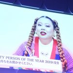 渡辺直美が「BEAUTY PERSON OF THE YEAR 2019」を受賞！VTRでコメント出演