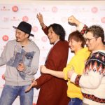 純烈が紅白出場に感謝！一年を振り返る漢字一文字に込めた想い「下を向いてはいけないと感じた」＜第70回NHK紅白歌合戦＞